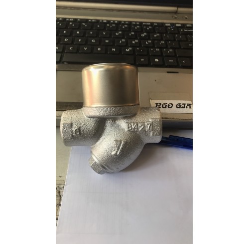 bẫy hơi phao gang nối ren phi 34