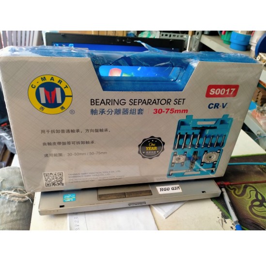 Bộ cảo thẳng dĩa 30-75mm Cmart S0017